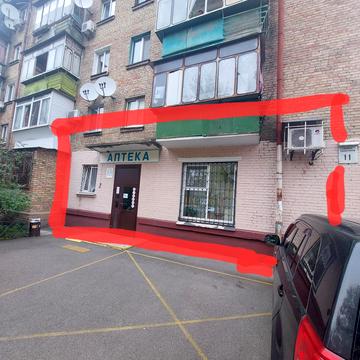 Санаторна вул., 11