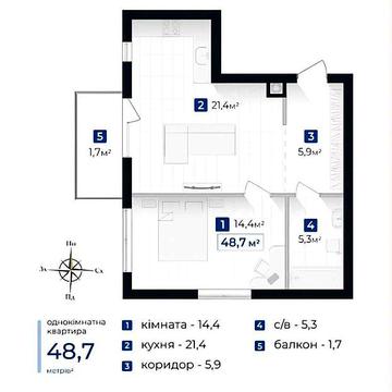 Однокімнатна квартира в ЖК «Містечко Південне» — ваш ідеальний простір