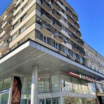 Бульвар Шевченка. Арена. Крещатик . Бессарабка. Центр.