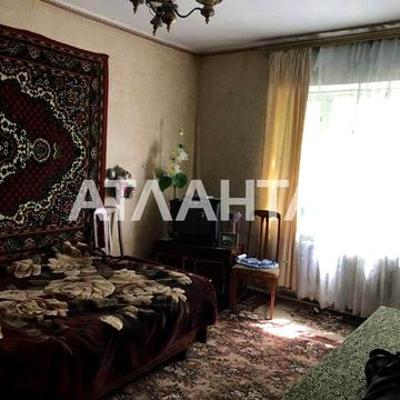 2 дома в ПГТ Доброслав