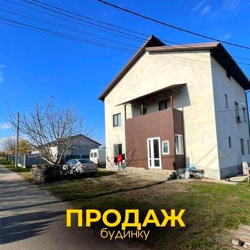 Продаж  будинку  в житловому районі міста