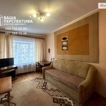 Продаж 2к Квартира Дунайська вулиця