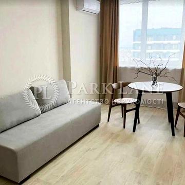 Продам 1 кім новий ремонт Галактика