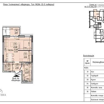Продаж 1к Квартира Мукачівська вулиця
