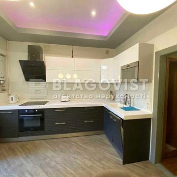 Продаж квартири Стратегічне шосе 35, 126кв.м, 4кімн.,