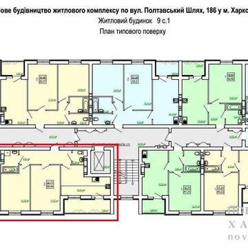 Продам 2-комн квартиру 68м2 в Новострое ЖК СКАЗКА MV ЖК СКАЗКА