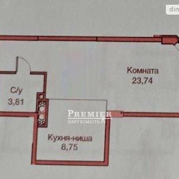 Продаж 1к Квартира Шкільна вулиця
