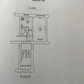 Продаж 1к Квартира Дністерська вулиця