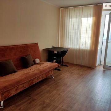 Продаж 1к Квартира Гоголя вулиця