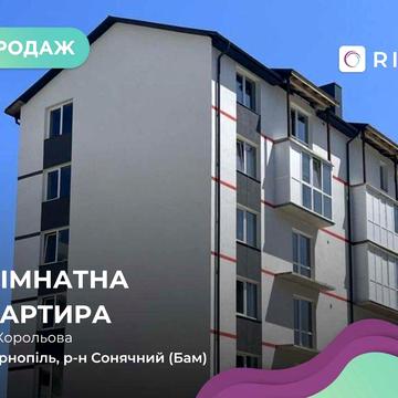 Продаж 2к квартири  на вул. Корольова ЖК Сонячний