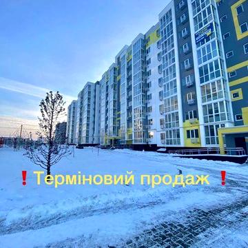 Терміновий продаж однушки у зданому корпусі! ТОРГ ЖК Пелюстковий