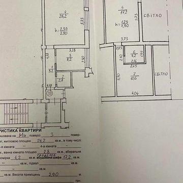 Вулиця Роксоляни буд. № 61. Після будівельників. 3 поверх + мансарда