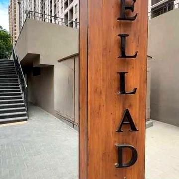 1 Ком. квартира 43 м2 в ЖК Эллада на Генуэзской Аркадия вид на море!