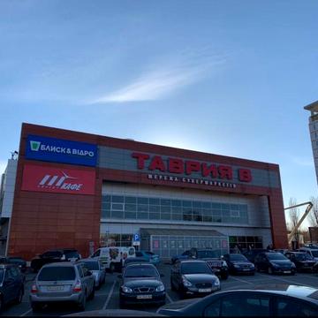 Суперпредложение! 3 комнатная квартира 88 метров ТЦ Таврия В pp1