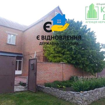 Продаж добротного будинку в Бережинці