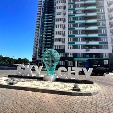 Срочная продажа! 2х ком квартира 61м2 Сдан Скай Сити Вид моря 51990у.е ЖК Скай Сити