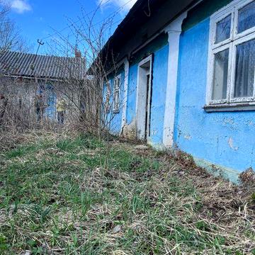 Продам будинок з господарством