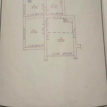 Поміняю двох кімнатну квартиру на однокімнатну або частину будинку