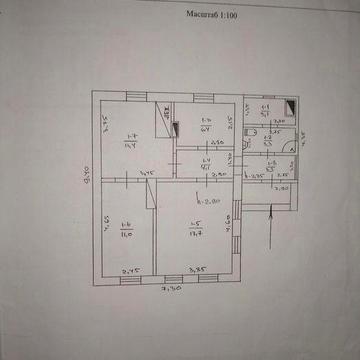 продам будинок м.Шпола