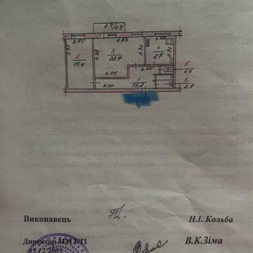 Квартира на Північному..