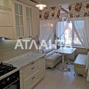 Уютная 2 комн.квартира в ЖК АКАДЕМГОРОДОК Совиньон ЖК АКАДЕММІСТОК-СОВИНЬЙОН