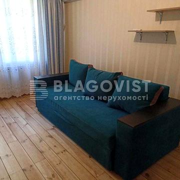 Продаж 2К квартира ст.м. Теремки 5 хв.пішого ходу.