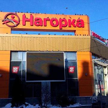 Аренда 1-ком. квартиры на Нагорке от собственника (без комиссии)