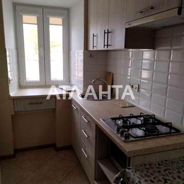 ЦЕНТР Продам 1 ком квартира Евроремонт Укомплектована