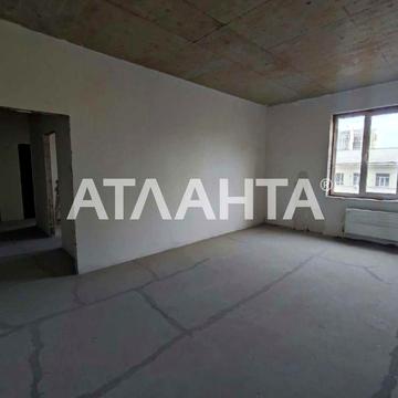 Двухкомнатная возле парка Шевченко!