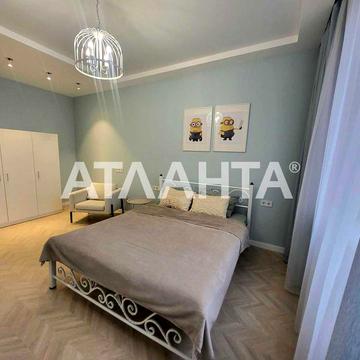 2х комнатная квартира ЖК Апельсин ЖК АПЕЛЬСИН