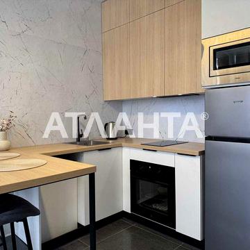 Однокомнатная студия ЖК Атмосфера/Аркадия ЖК Атмосфера