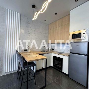 Однокомнатная студия ЖК Атмосфера/Аркадия ЖК Атмосфера