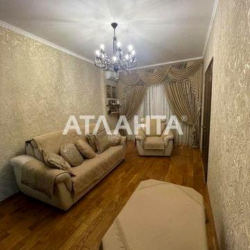 Продажа 4х ком квартиры ЖК Каскад ЖК Каскад