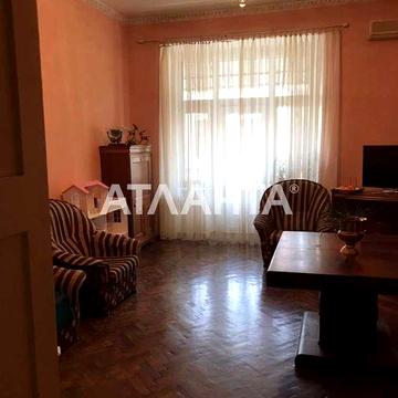 Большая, светлая, просторная. Квартира в самом центре.