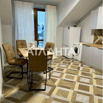 Продаж просторої 3-кімнатної квартири в ЖК "Сонячний край"!