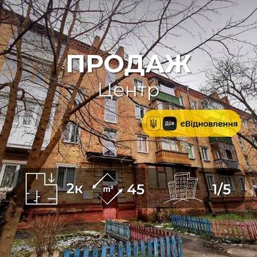 2 кімнатна квартира в цегляному будинку, район Прогрес RD