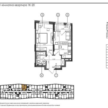 1-кімнатна квартира ЖК Світло Парк, м. Видубичі (Svitlo Park) ЖК Світло Парк