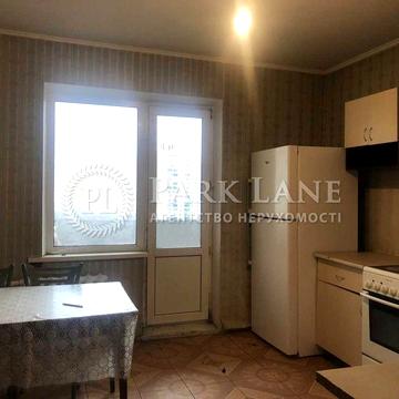 3кім 99м2 Григоренка Петра пр 18а Ахматової Урлівська Позняки