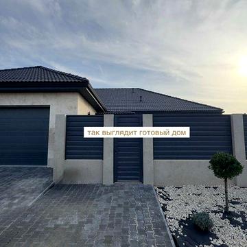 СРОЧНО Готовый Дом возле парка!БЕЗ комиссии Рассрочка! ДАЙБЕРГ Таирово