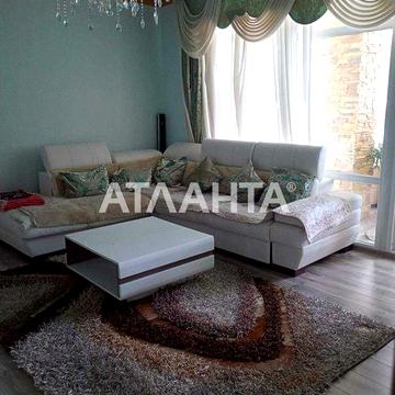 В продаже 2-комн квартира в ЖК ФОНТАН в Киевском районе ЖК Фонтан