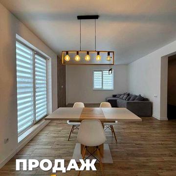 Продаж будинку з ремонтом