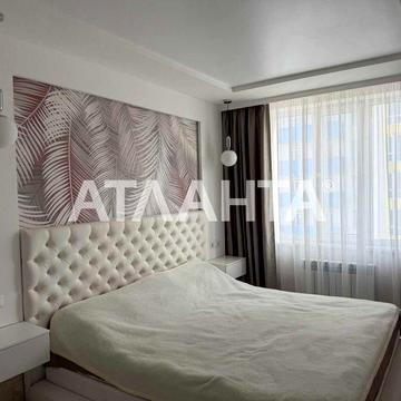 Продаётся 2 комн квартира с современным ремонтом. ЄВідновлення можно!