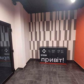 Продається здана однокімнатна квартира