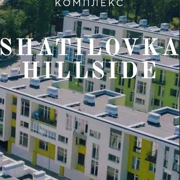 2-к кв., 73м2 || Павлово Поле || ЖК Шатиловский || Саржин Яр. AN ЖК Шатиловка Хиллсайд