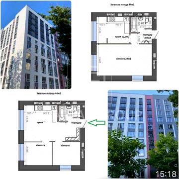 Нові Метри Парк Євро-2к! Без комісії