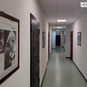 Продаж 1к Квартира Перлинна вулиця