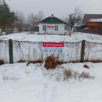 Продаж будинку з зем.ділянкою 26 сот