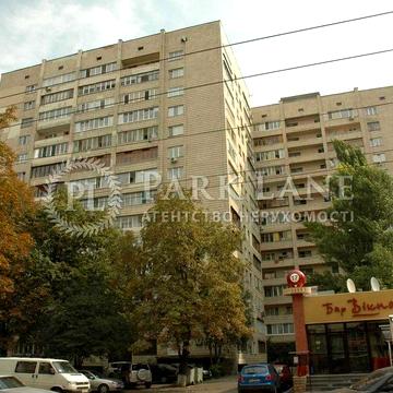 2 кімнати Князів Острозьких (Московська), 17/2 Печерський р-он