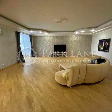 Продаж Паторжинського 14 Ремонт Клубний будинок 3к 176кв ЦЕНТР ВИГІДНО