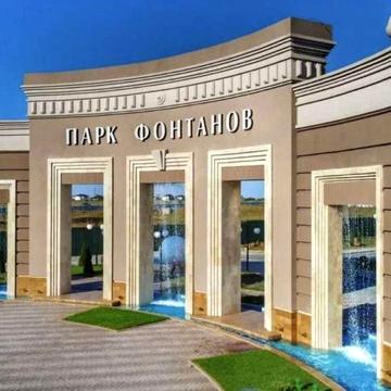 Однокімнатна в Парку Фонтанів ЖК Парк Фонтанів